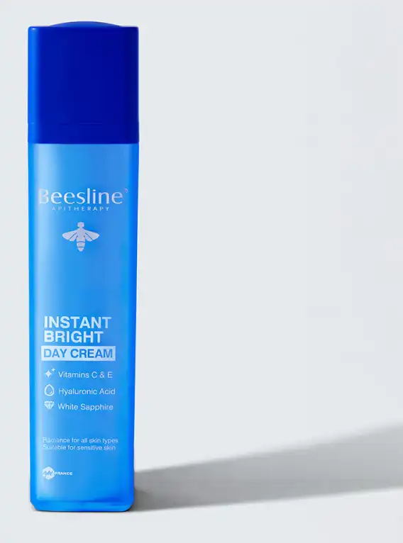 كريم التفتيح النهاري بخلاصة فيتامين سي والهيالورونيك لإنارة فورية من بيزلين  50 مل