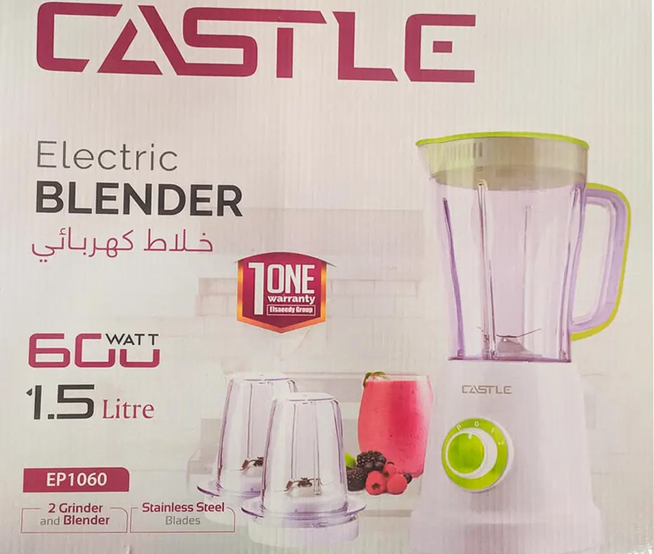 Castle Electric Blender 600Watt, 1.5Liter, White - EP1060