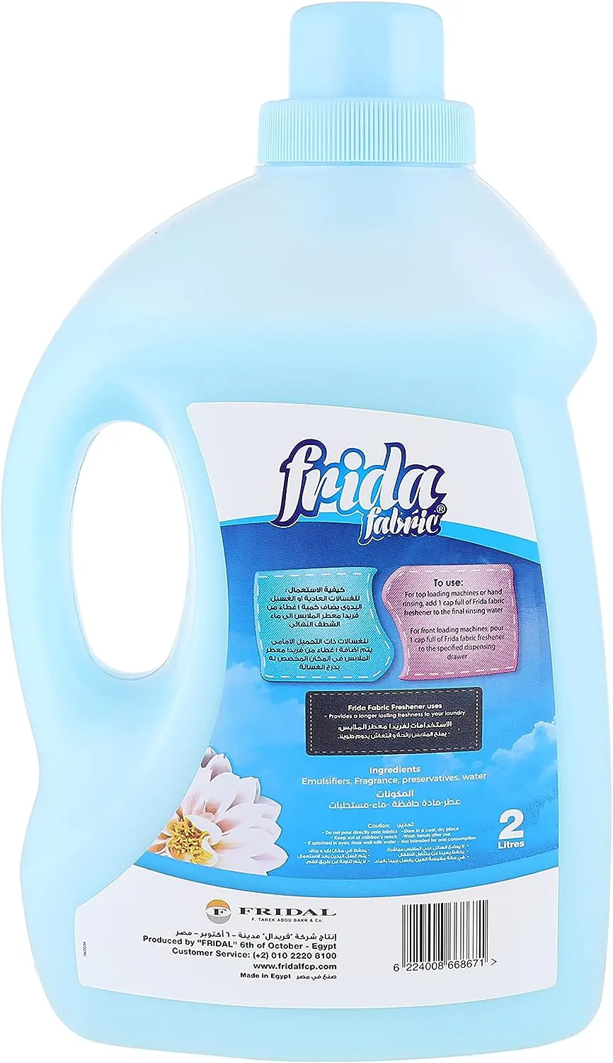Frida fabric softener and freshener, with a refreshing scent, 2 litres