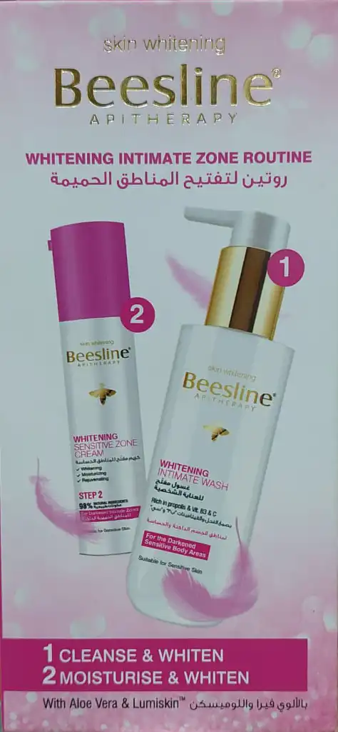 غسول مفتح للعناية الشخصيه 200 مل + كريم مفتح للمناطق الحساسة 50 مل من بيزلين