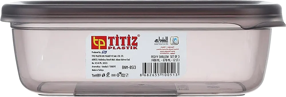 Titiz Refrigerator 3-Piece Set - clear