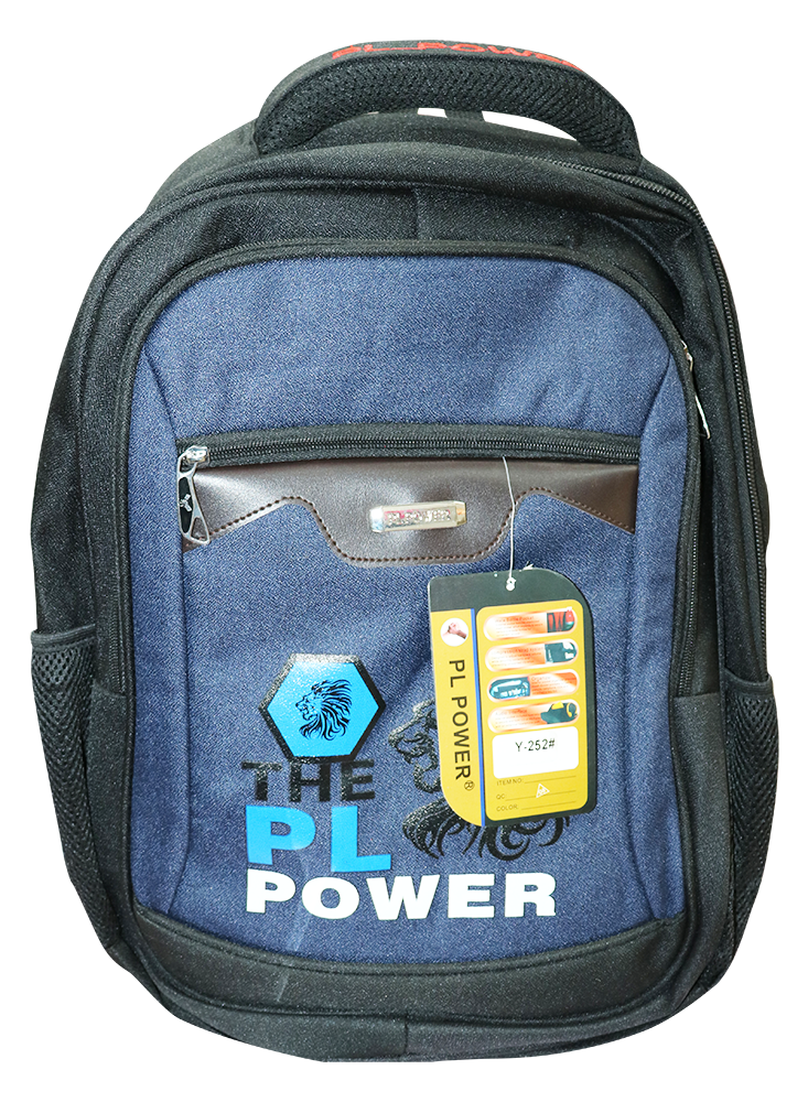 شنطه مدرسة أطفال ولادي، كحلي،251