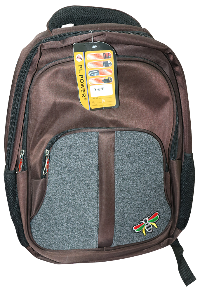 شنطه مدرسة للأطفال، بني،421