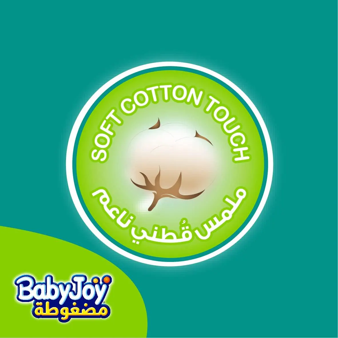 BabyJoy stretch diapers for babies, size 4, 10-18 kg, 58 diapers
