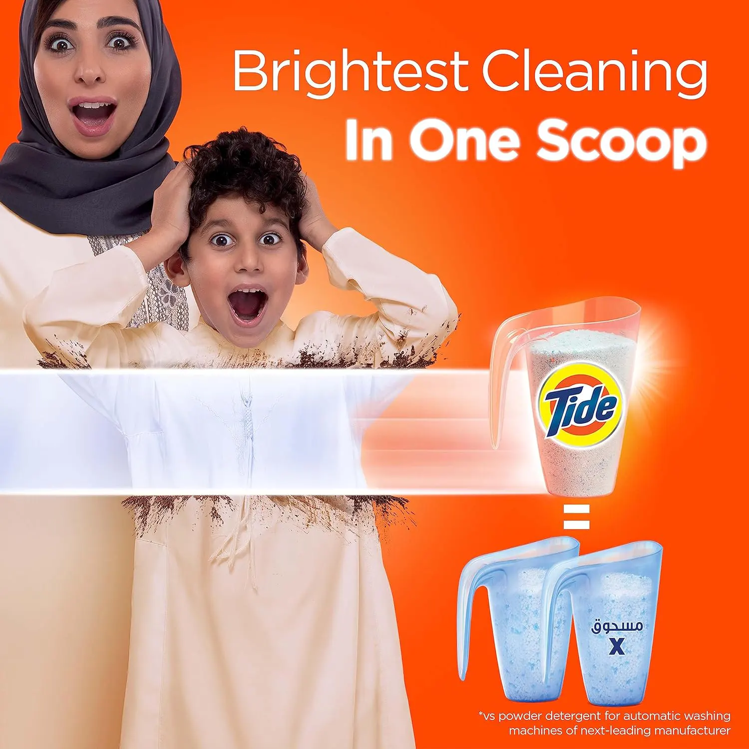Tide automatic washing powder, 9 kg