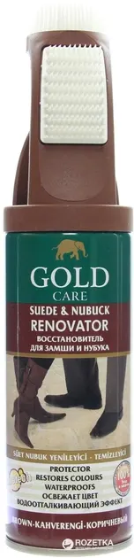 Gold Care spray polish, 200 ml, brown