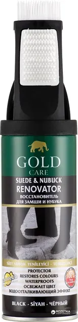 Gold Care spray polish, 200 ml, black