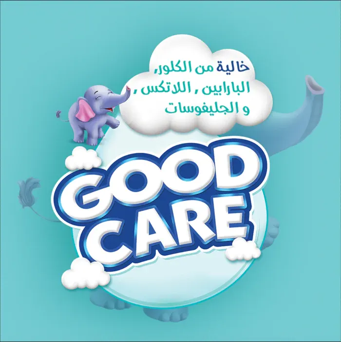 Good Care baby diapers, size 2, 3-6 kg, 40 diapers