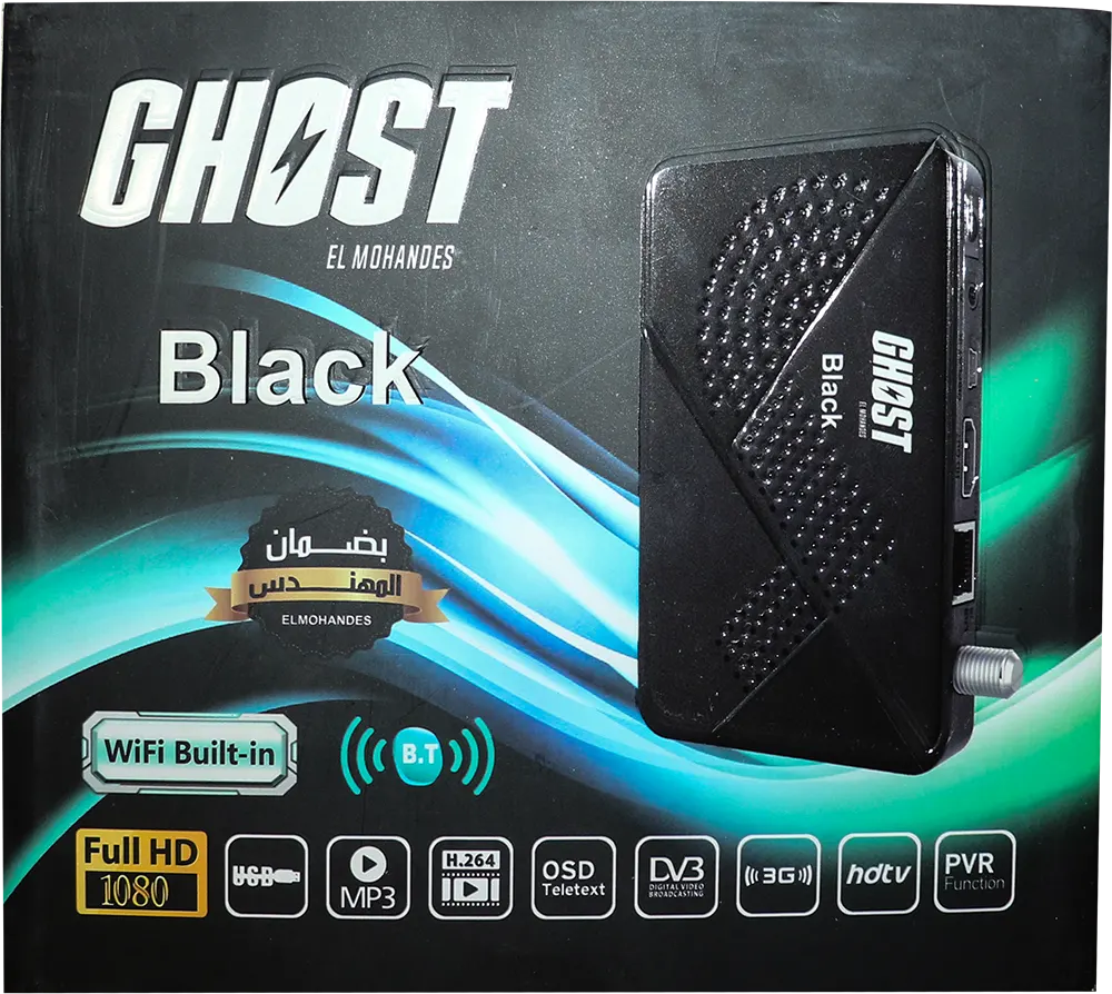 Ghost Black Mini HD Receiver, IPTV feature, black