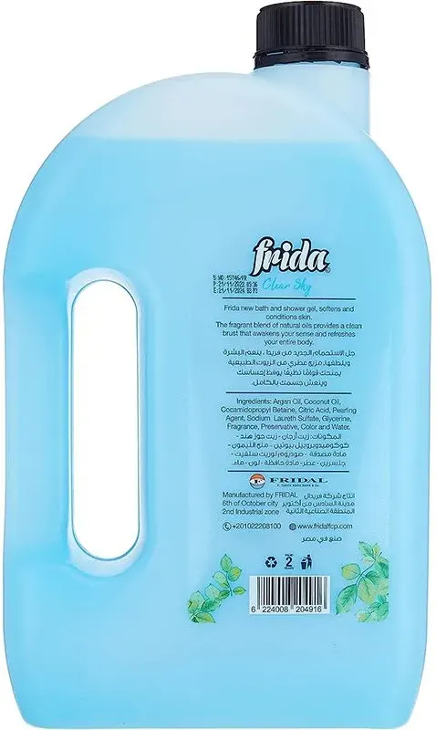 Frida Clean Sky Shower Gel with Coconut Oil and Argan, 3 litres