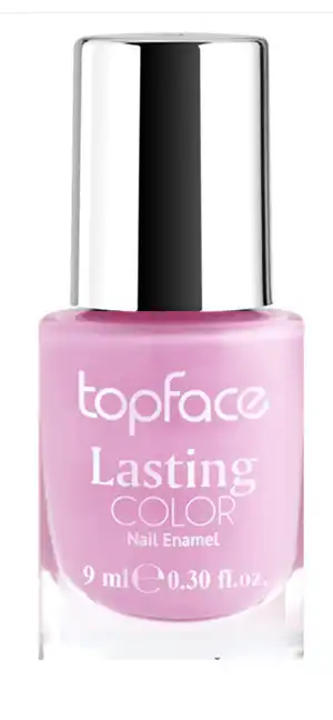 مانكير انيمال من توب فيس 125