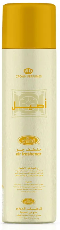 Al-Rehab Air Freshener Spray, Aseel, 300 ml, yellow