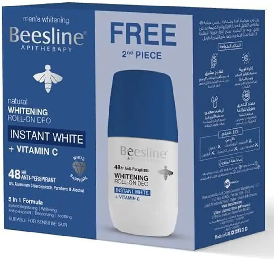 Beesline INSTANT WHITE Deodorant, Roll-On, Vitamin C, Offer (1+1)