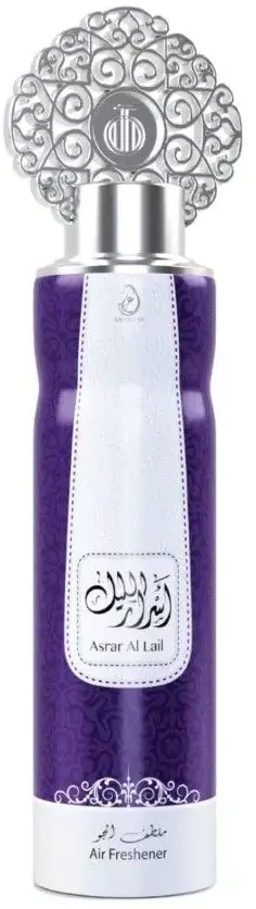 Arabiyat Air freshener spray , Asrar allail scent, 300 ml, purple