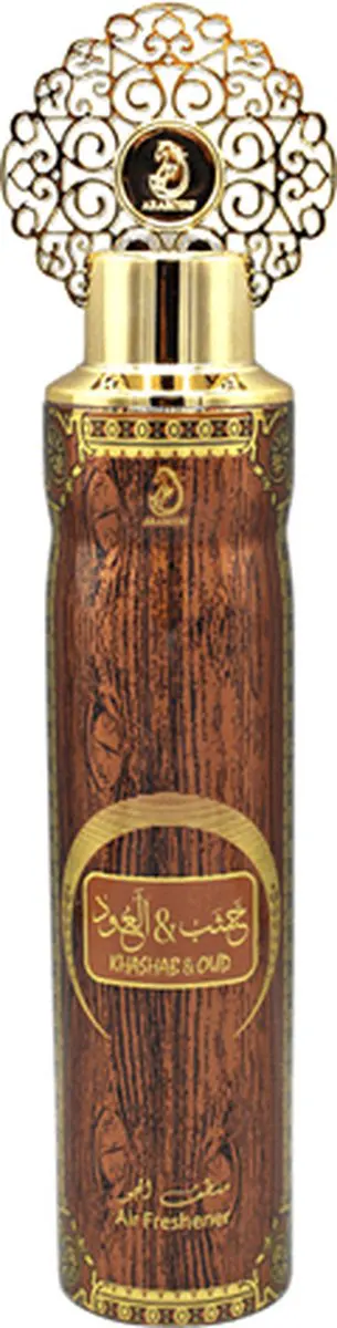 Arabiyat Air freshener spray , with khashab and oud scent, 300 ml, brown