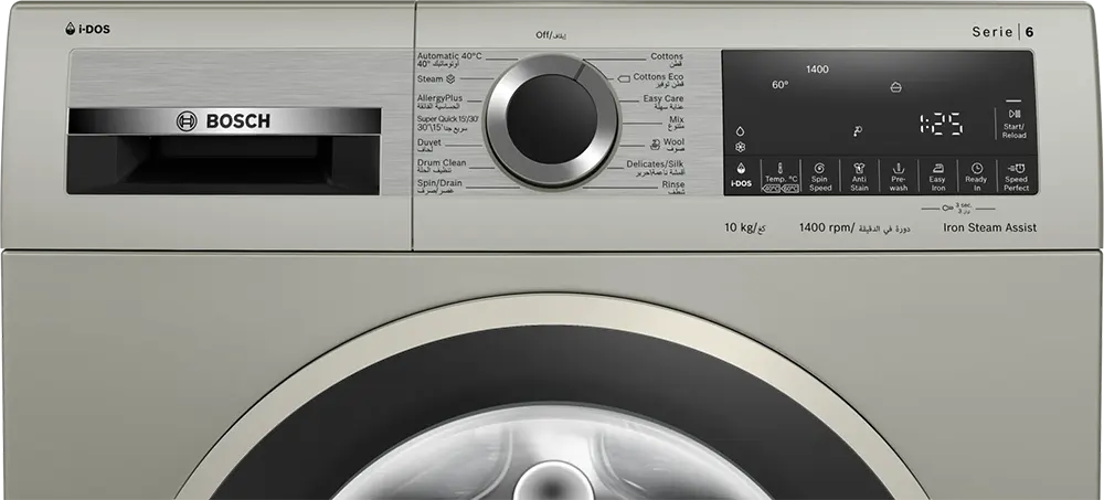 Bosch Full Automatic Washing Machine, Front Loading, 10 Kg, 1400 Rpm, Digital Display, Silver, WGA254AXEG