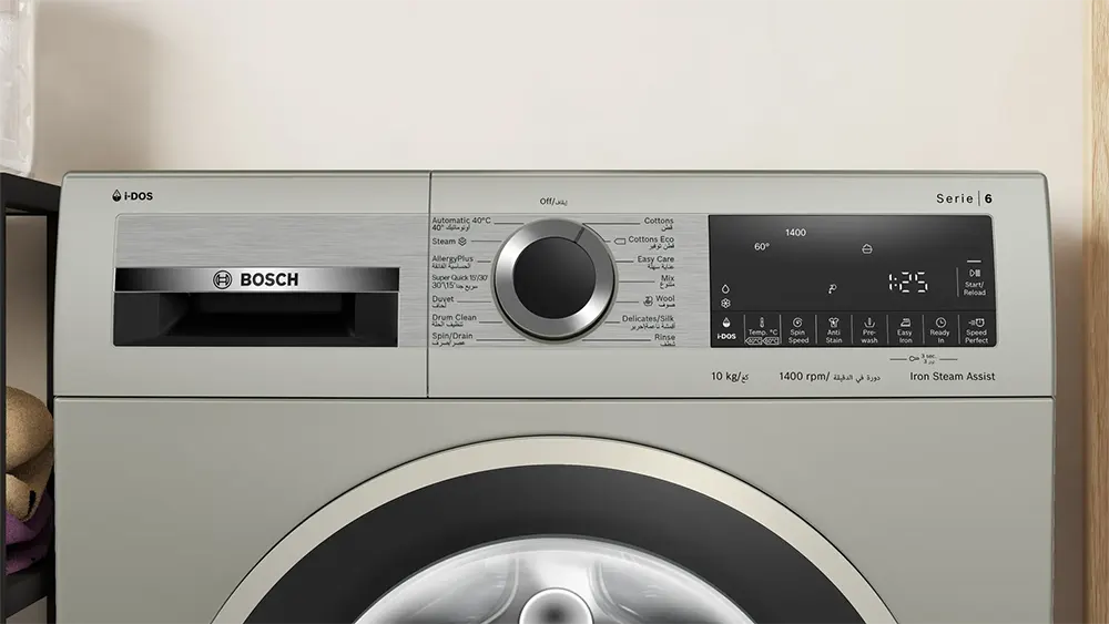 Bosch Full Automatic Washing Machine, Front Loading, 10 Kg, 1400 Rpm, Digital Display, Silver, WGA254AXEG