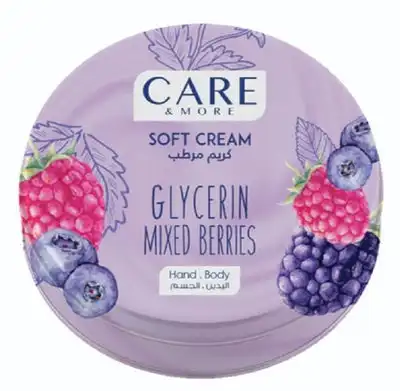 Care & More Moisturizing Cream with Berry and Glycerin, Hand and Body Moisturizer, 75 ml.