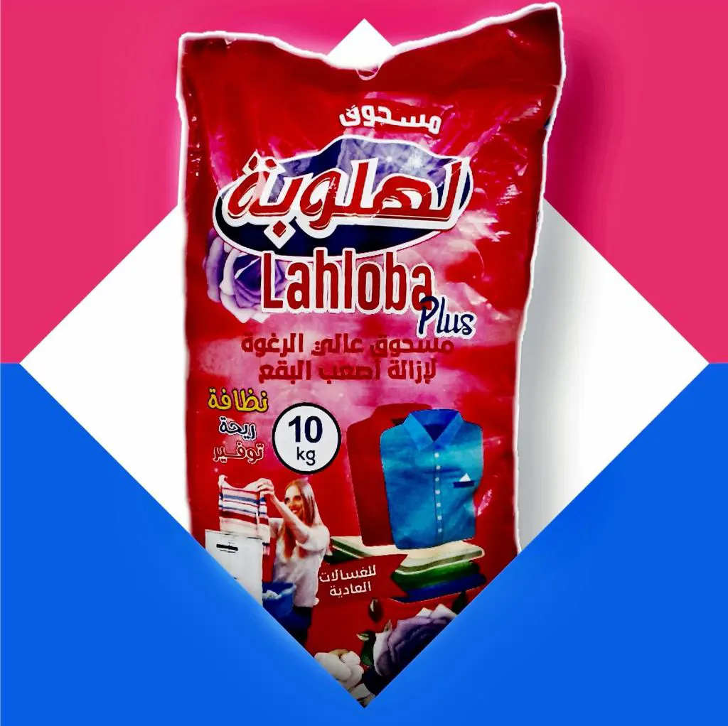 مسحوق لهلوبة للغسالات العادية ،برائحه الزهور ،10 كجم