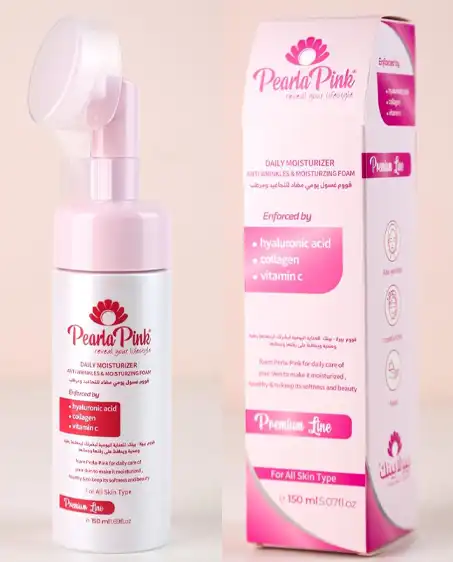 غسول فوم مضاد للتجاعيد ومرطب من بيرلا بينك للوجه 150 مل