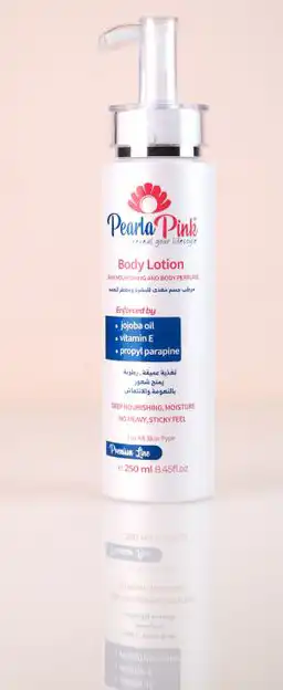 لوشن الجسم من بيرلا بينك 250 مل