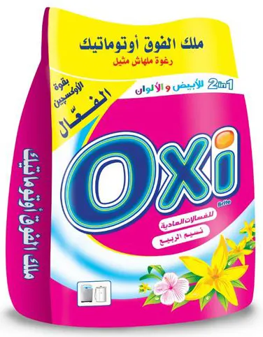 مسحوق اوكسي للغسالات العادية، برائحه نسيم الربيع، 1 كجم