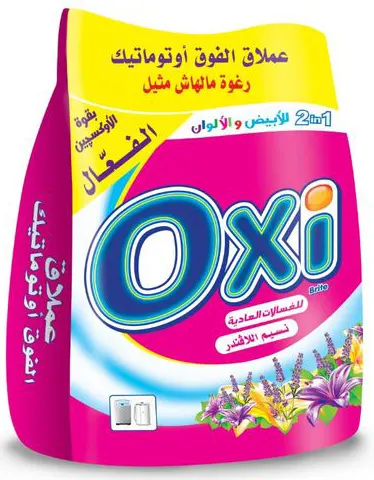 مسحوق اوكسي للغسالات العادية، برائحه اللافندر، 1 كجم