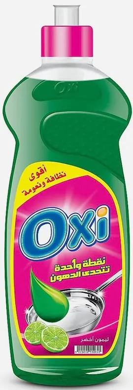 اوكسي سائل تنظيف الاطباق ،برائحة الليمون الاخضر،600 مل