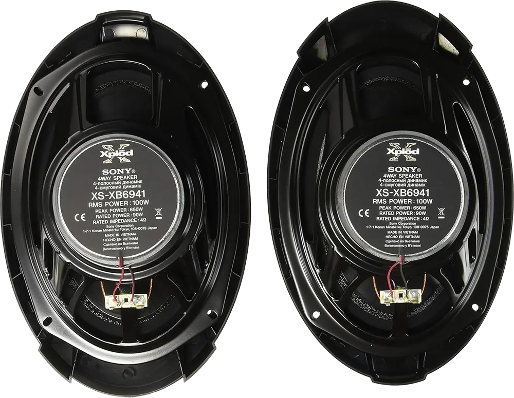Sony 650 Watt, 4-Way Car Speakers, Black, XS-XB6941