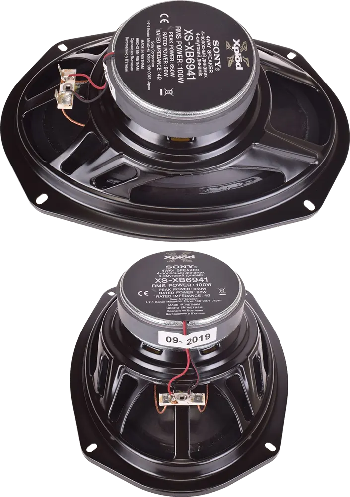Sony 650 Watt, 4-Way Car Speakers, Black, XS-XB6941