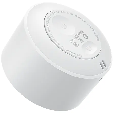 Mi Compact Wireless Speaker 2, 2 Watt, Bluetooth, Built-in Microphone, White, QBH4141EU