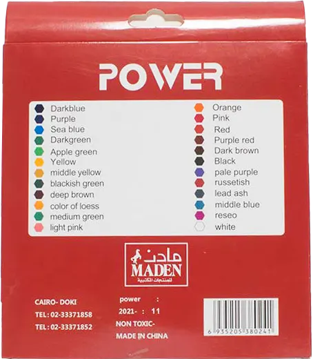 Power Wood Color Box, 24 Colors, Long, Box, Multiple Colors