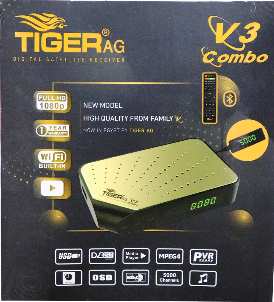 Tiger V3 Mini receiver, 5000 channels, FHD Resolution, Gold