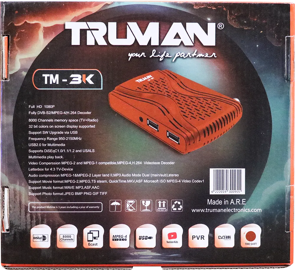ريسيفر ترومان مينى ، 8000 قناة، دقة 4k ، أحمر، TM-3K