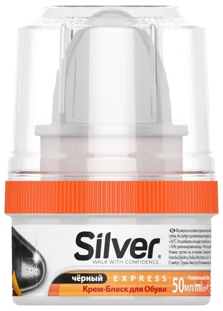 Silver Black Cream Polish, 50 ml