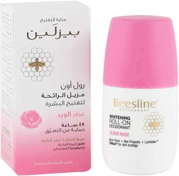 بزلين رول اون مزيل رائحة تفتيح ورد 50 مل