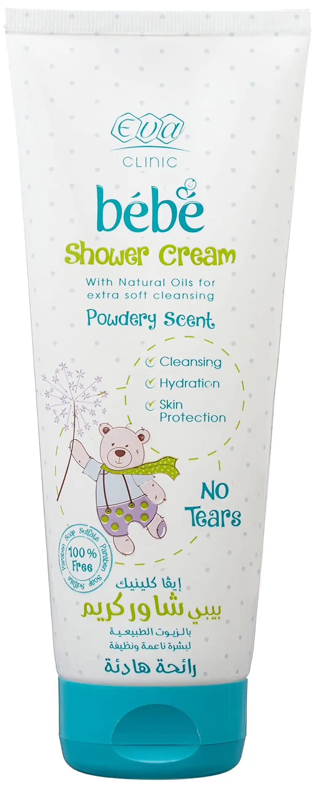 شاور كريم بالزيوت الطبيعية للاطفال من ايفا كلينيك  200 مل