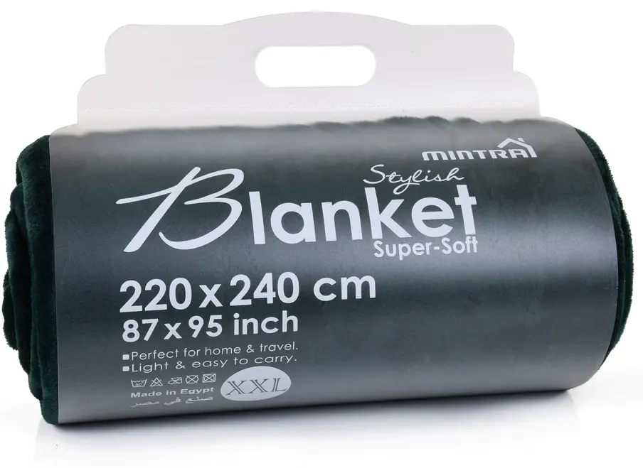 دفاية مايكروفايبر من مينترا فائقة النعومة،مقاس 220 × 240 سم ،زيتي