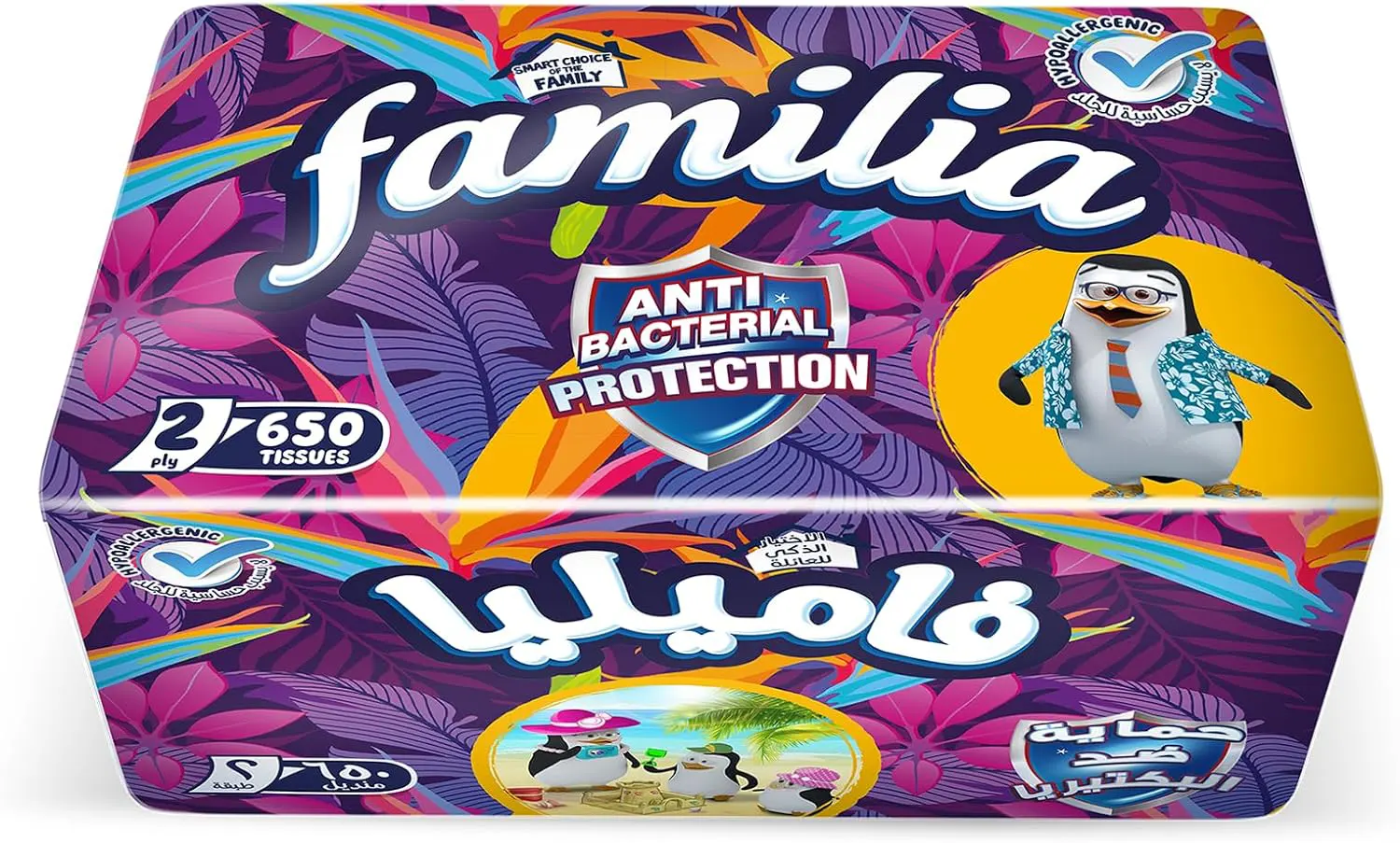 Familia Towels, 2 ply, 650 tissues