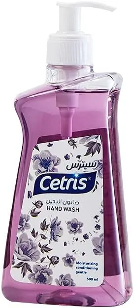 غسول اليدين برائحه اللافندر من سيترس 500 مل