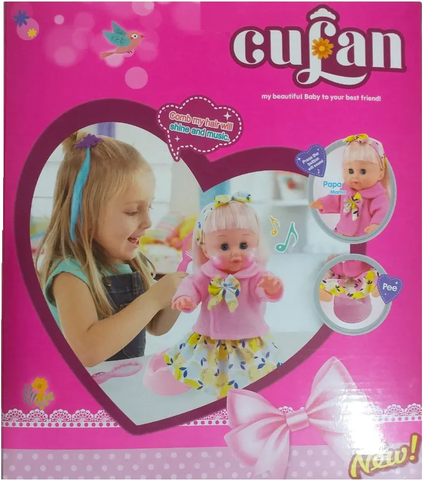 Baby Doll Set for Girls,  HJ-858C