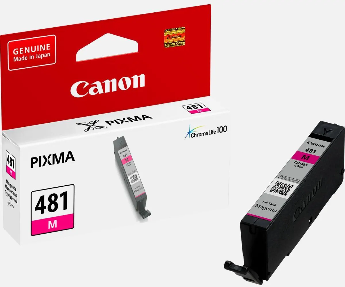 خرطوشة حبر بيكسما من كانون 481m ،أرجواني