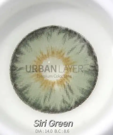Urban layer lens Green