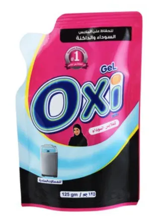 اوكسي جل للملابس الداكنة ،125 جم