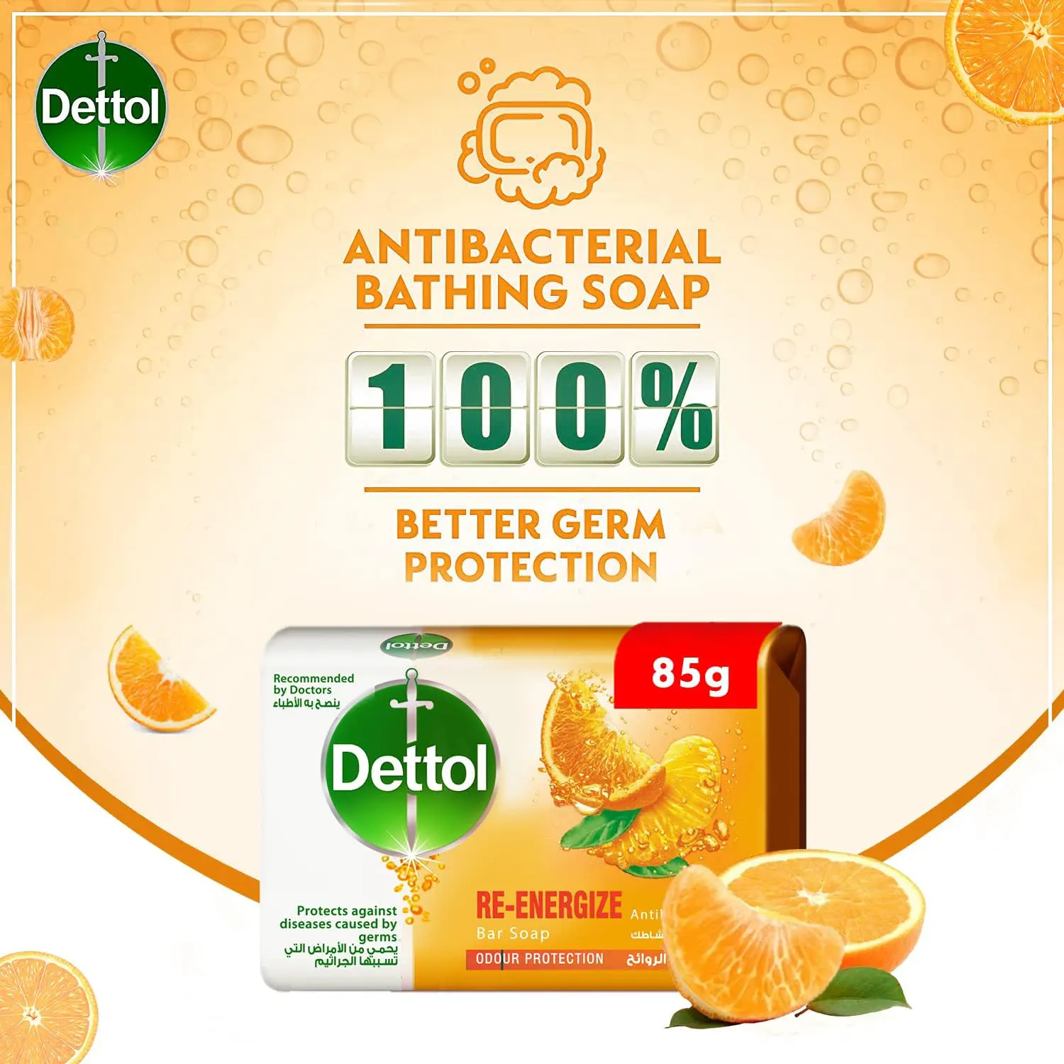 Dettol Refreshing Antibacterial Soap 85g