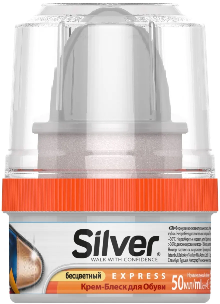 Silver White Cream Polish, 50 ml