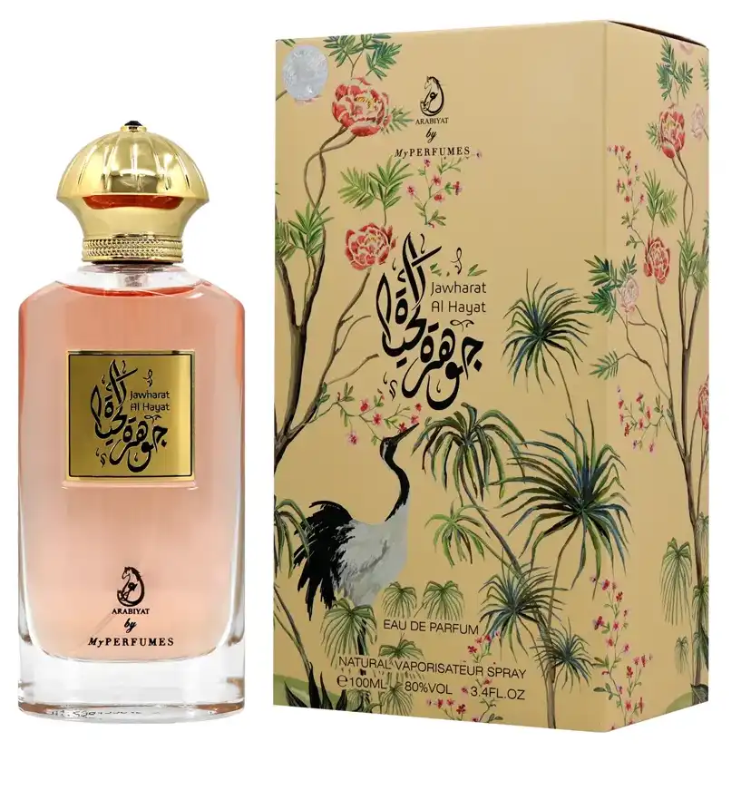 JAWHARAT AL HAYAT By MY PERFUMES For Unisex EDP 100 ML