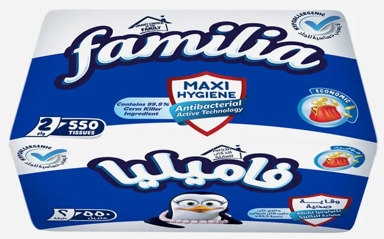 Familia Pull Up Tissues, 2 Ply, 550 Tissues