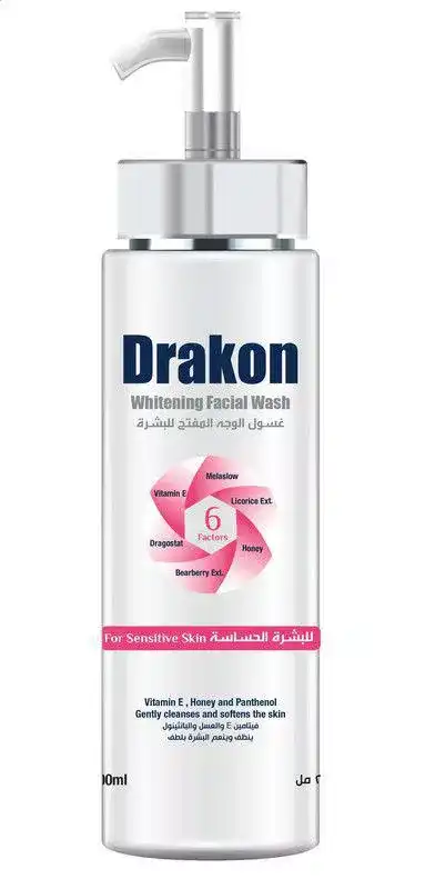 غسول وجه مفتح للبشرة الحساسة من دراكون 200 مل
