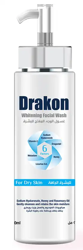 غسول وجه مفتح للبشرة الجافه من دراكون 200 مل